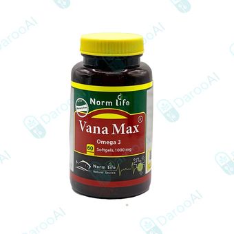 امگا 3 وانامکس