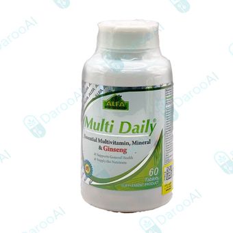 مولتی دیلی آلفا ویتامینز (60 عددی)