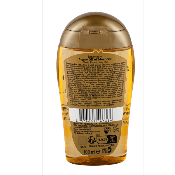 روغن مو ا جی ایکس حاوی روغن آرگان مراکشی حجم 100 میلی لیتر