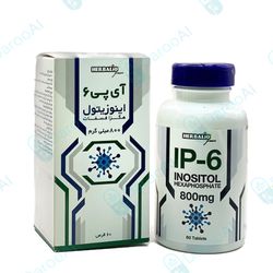 آی پی 6 اینوزیتول