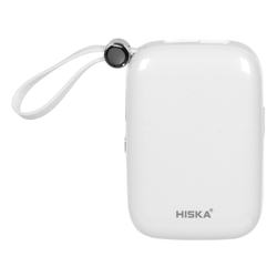 پاوربانک (PD و فست شارژ) Hiska 22.5W 10000mAh مدل HP-125PD - سفید