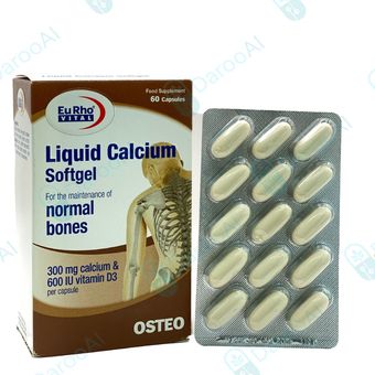 لیکوئید کلسیم سافت ژل یوروویتال