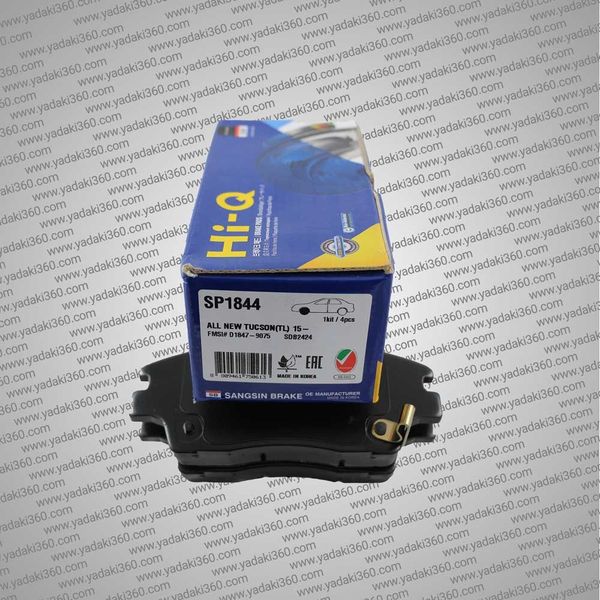 لنت ترمز جلو کیا اسپورتیج Kia Sportage های کیو HI-Q SP1844