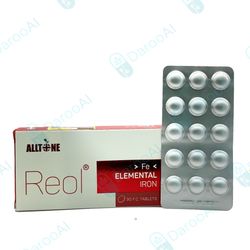 رئول آهن المنتال