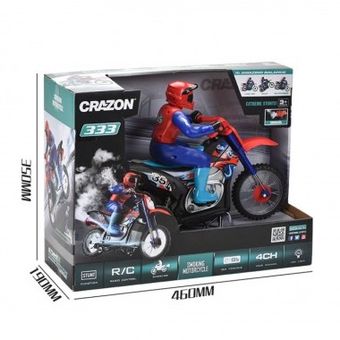 موتور کنترلی کراس