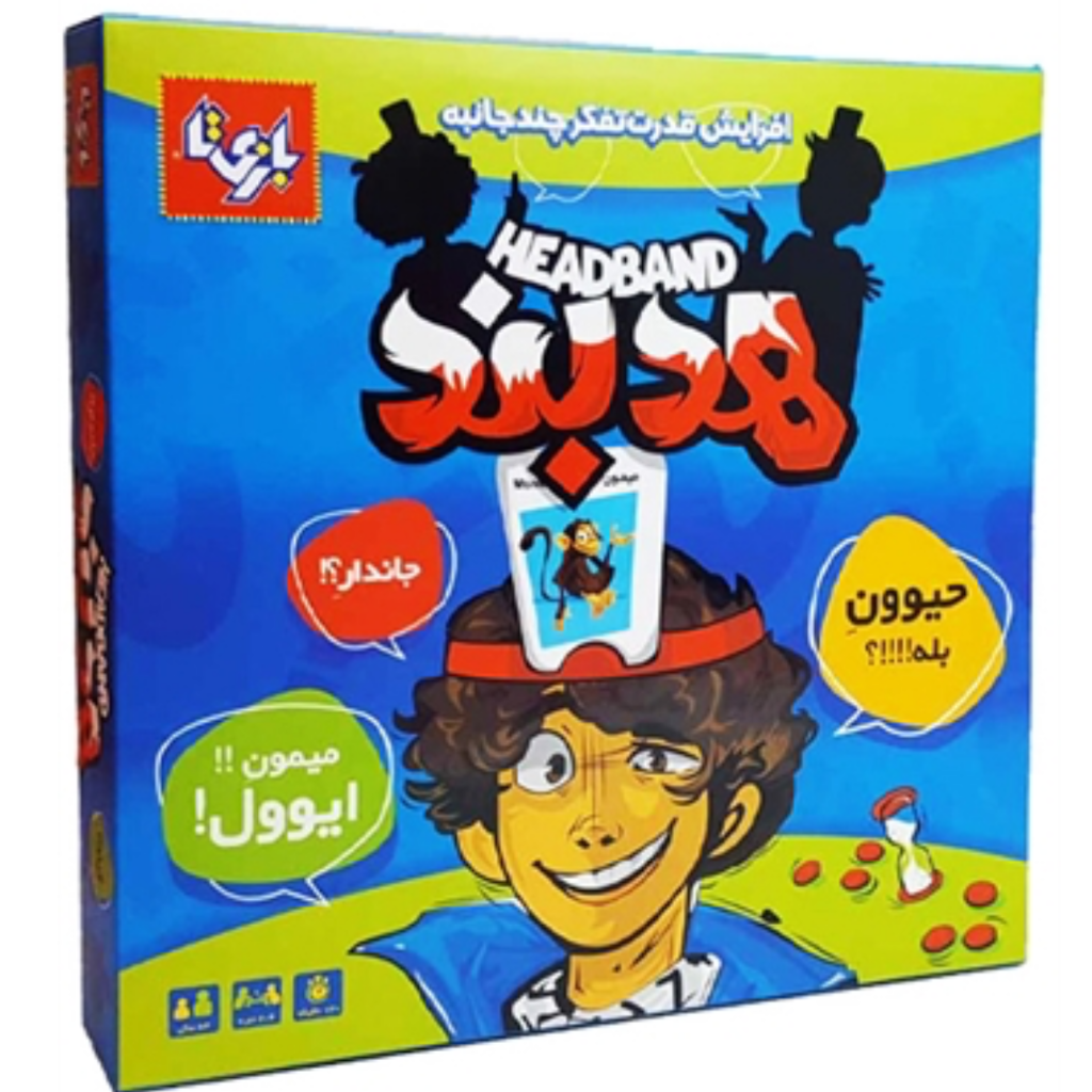 بازی فکری هدبند 6+