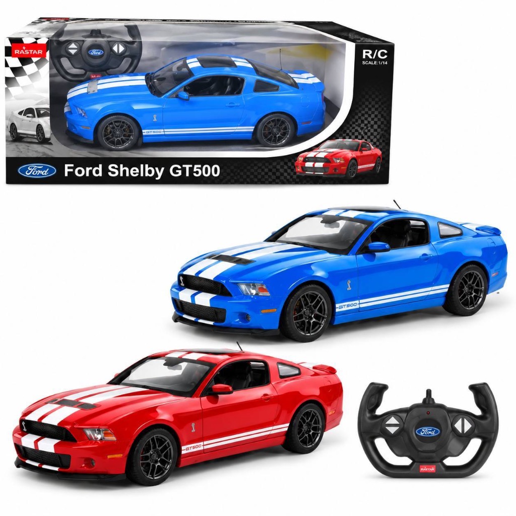 ماشین کنترلی GT 500