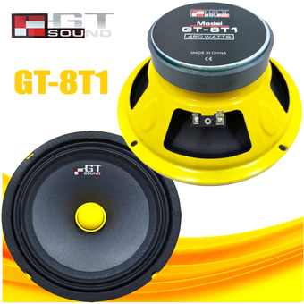 میدرنج جی تی ساند مدلGt-8t1