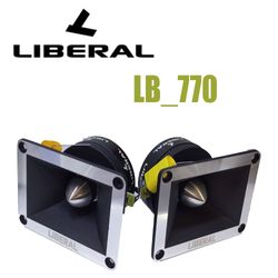 هورن لیبرال lb-770