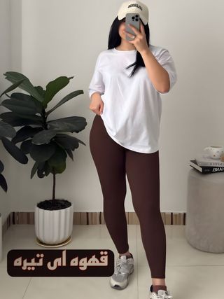 لگ کبریتی داخل کرک