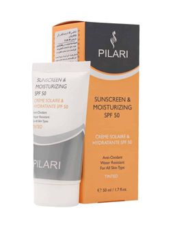 کرم ضد آفتاب رنگی پیلاری TINTED حجم 50 میلی لیتر