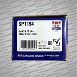 لنت ترمز جلو سانگ یانگ نیو کوراندو SsangYong New Korando های کیو HI-Q SP1194