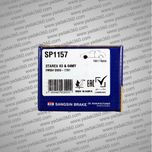 لنت ترمز جلو سانگ یانگ اکتیون Actyon های کیو HI-Q SP1157