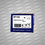 لنت ترمز جلو کیا سورنتو Kia Sorento از 2008 تا 2009 های کیو HI-Q SP1153