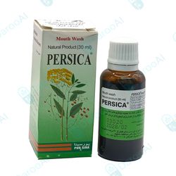 قطره پرسیکا