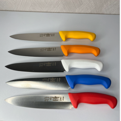 کارد 728 حیدری