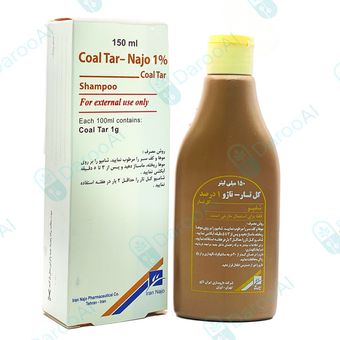 شامپو کل تار 1 درصد ناژو