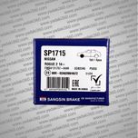 لنت ترمز جلو نیسان ایکس تریل Nissan X-Trail های کیو HI-Q SP1715