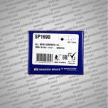 لنت ترمز جلو کیا سورنتو Kia Sorento از 2016 تا 2017 های کیو HI-Q SP1690