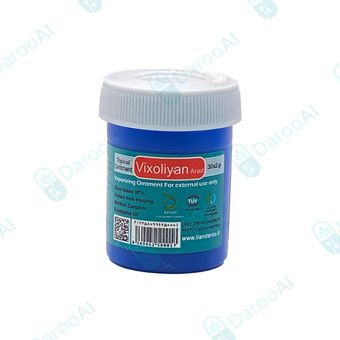 ویکسولیان آراد