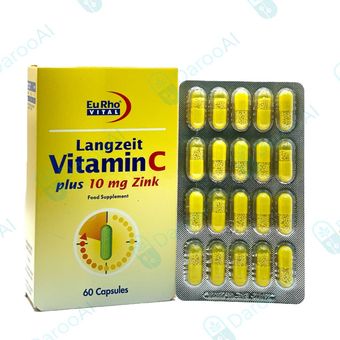 ویتامین ث و زینک 10 میلی گرم