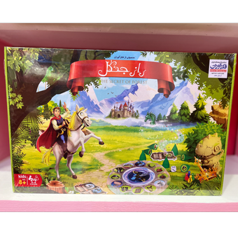 بازی فکری رازجنگل کلاسیک