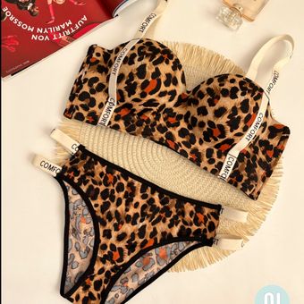 ست کامفورت پلنگی