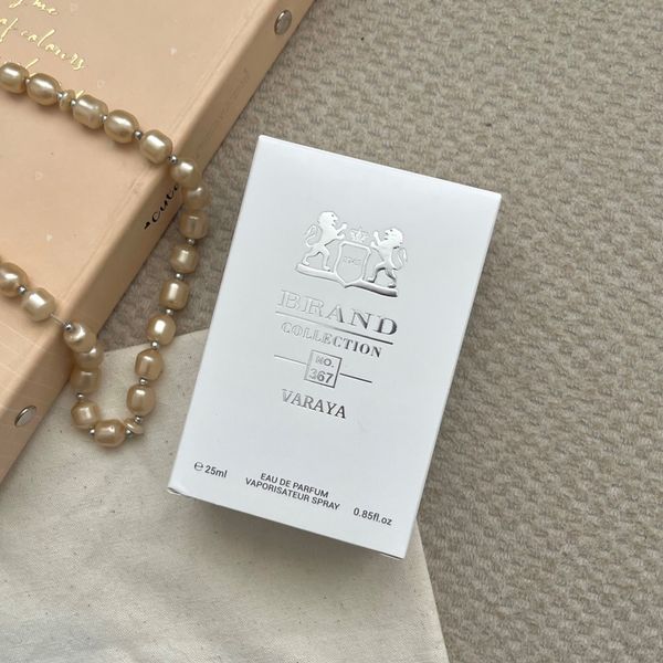 عطر مینی مارلی والایا 25 میلی