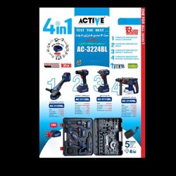 پک 4 عددی اکتیو