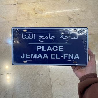 تابلو فلزی طرح متن عربی