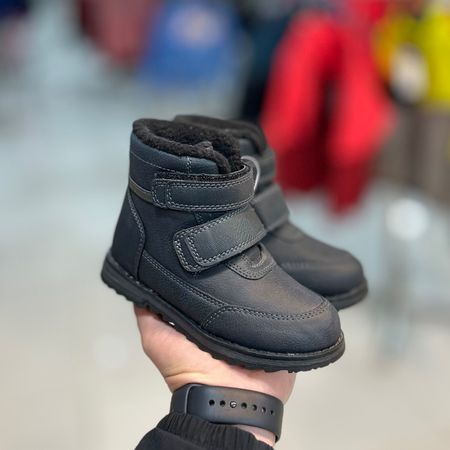 پوتین چرم بچگانه