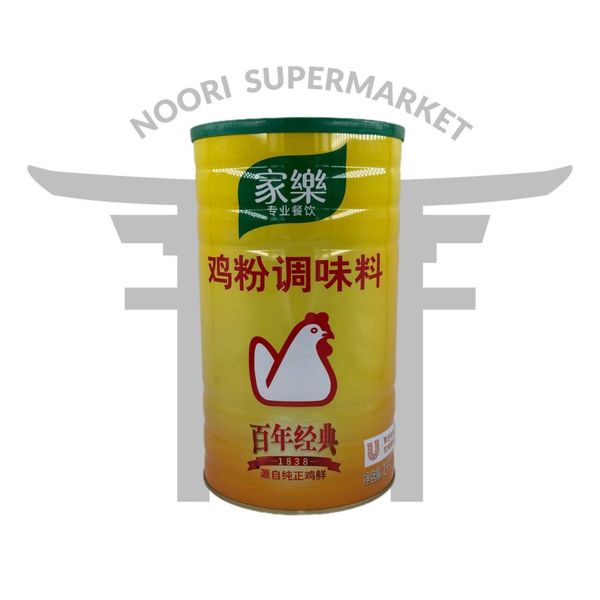 عصاره مرغ دو کیلویی چینی