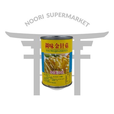 کنسرو قارچ انوکی 284 گرم