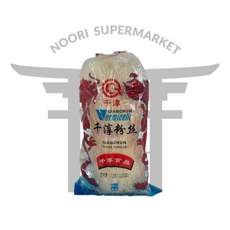 رشته ورمیشل لوبیا 500 گرم