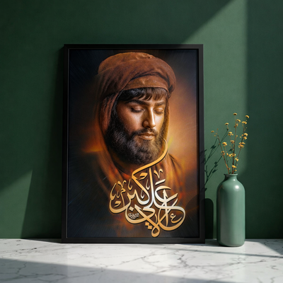 تابلو حضرت علی اکبر