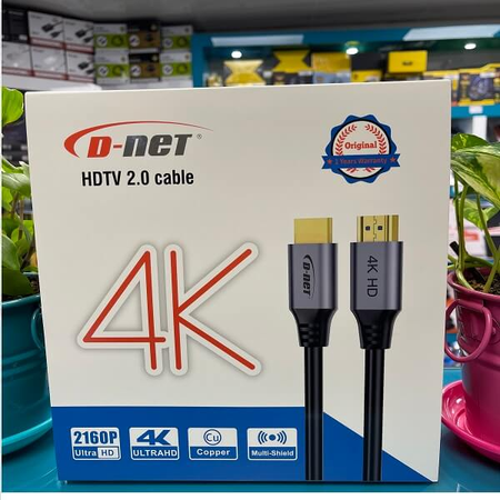 کابل HDMI فورکی (4K.2K) دی نت 20 متری