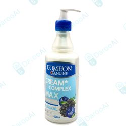 کرم تخصصی ب کمپلکس پوست نرمال بلوبری کامان