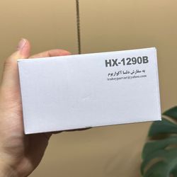 واترپمپ آکواریوم مدل HX-1290B (یدک دلسا k320)