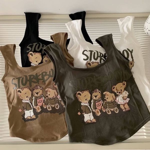 کراپ تاپ خرسی