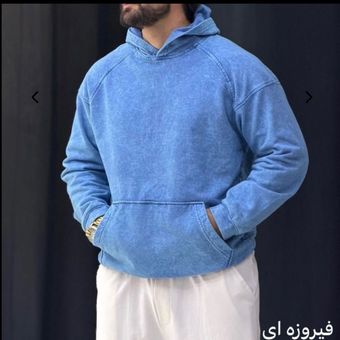 هودی بیسیک سنگشور