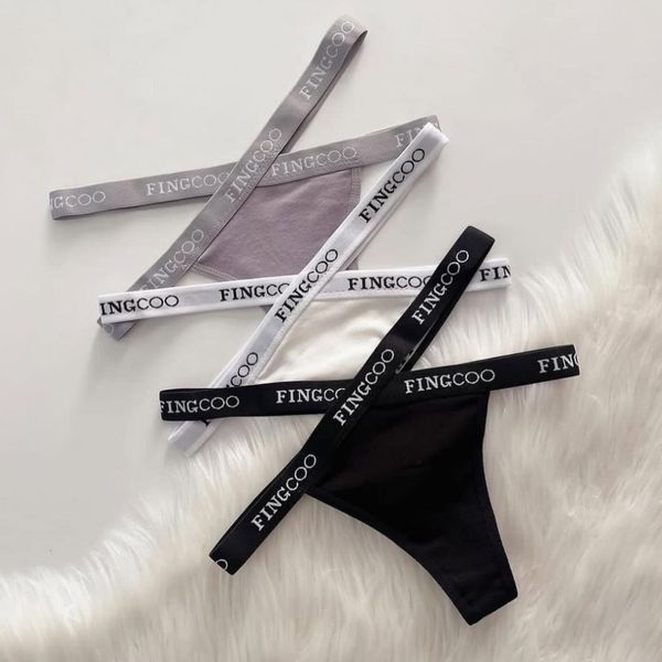 شورت دو بندی فیتن