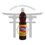 سس ماهی مالابون 750 میل (فیش سس )