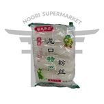 رشته ورمیشل لوبیا 180 گرم