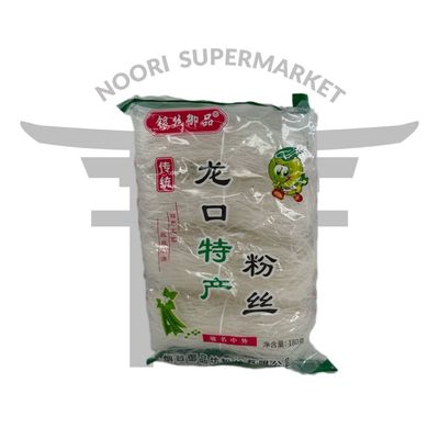 رشته ورمیشل لوبیا 180 گرم