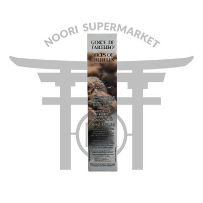 روغن ترافل سفید ایتالیایی 250 میلی