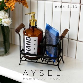 استند جا مایع کنار سینک یک قلوی آیسل