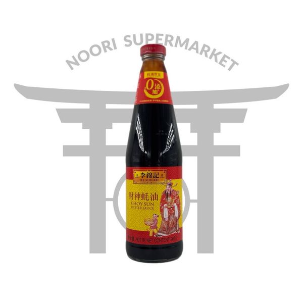 سس صدف چوی سان لی کوم کی 907 گرم