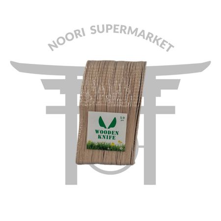 چاقو چوبی بسته 50عددی 20 سانتی