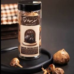 سیر سیاه 200گرمی لوآ