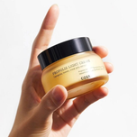 کرم آبرسان و درخشان کننده پروپولیس کوزارکس COSRX Full Fit Propolis Light Cream
